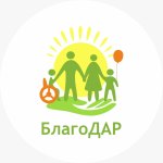 Центр реабилитации Благодар