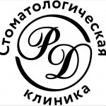 Стоматологическая клиника Родонта Дент