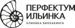 Клиника Перфектум Ильинка