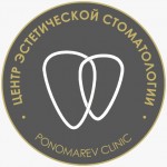 Центр эстетической медицины Пономарев Клиник