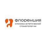 Клиника эстетической стоматологии Флоренция
