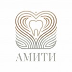 Клиника семейной стоматологии Амити