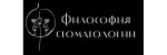 Философия Стоматологии