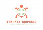 Клиника Здоровья на Полежаевской