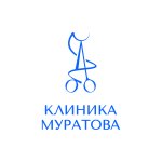 Клиника Муратова
