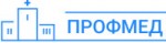 Профмед