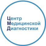 Центр медицинской диагностики МедЭксперт
