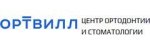 Стоматология Ортвилл