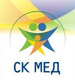 СК МЕД на Аптекарской