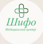Медицинский центр Шифо на Плахотного