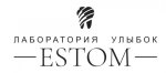 Стоматология Эстом