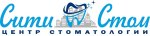 Стоматология СитиСтом