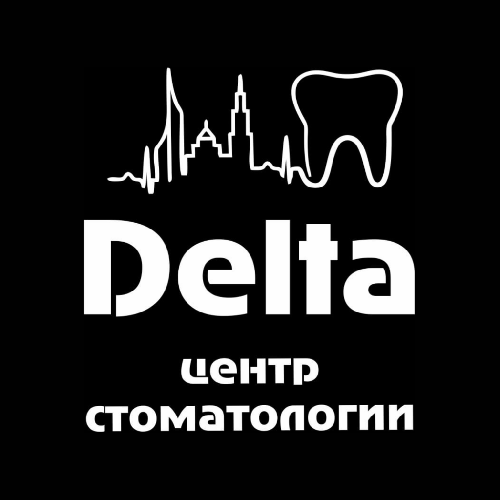 Дельта