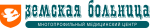 Земская больница на ул. Избирателей