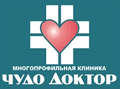 Чудо Доктор на Школьной 53