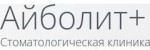 Стоматология Айболит+