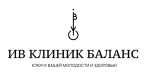 Ив Клиник Баланс
