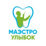 Центр восстановления зубов Маэстро улыбок на Гагарина