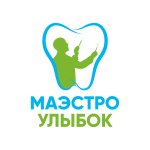 Стоматология Маэстро улыбок на Комарова
