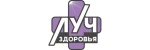 Луч здоровья на 9 Января
