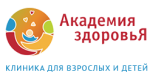 Академия здоровья на Казанском шоссе
