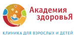Академия здоровья на Казанском шоссе