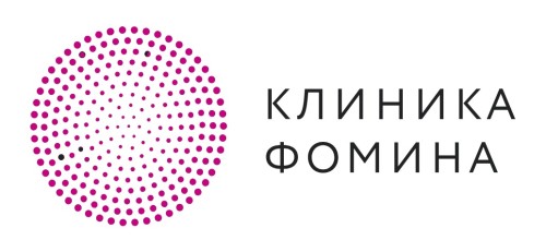 Клиника Фомина Самара