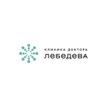 Клиника доктора Лебедева