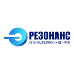 Медицинский центр Резонанс на Невской