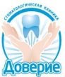 Стоматологическая клиника Доверие