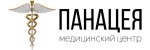 Медицинский центр Панацея