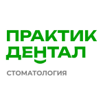 Стоматология Практик Дентал на Космическом проспекте
