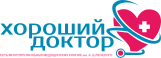 Хороший доктор сл. Большая Мартыновка