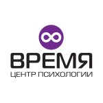 Центр психологии Время на Большой Пионерской