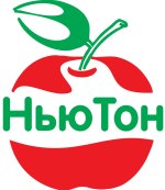 Ньютон на Менделеева