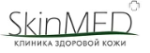 SkinMedical (СкинМедикал)