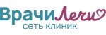 Клиника ВрачиЛечи на Героя Николая Шевелёва