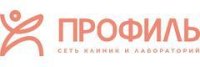 Медицинский центр Профиль на Советской