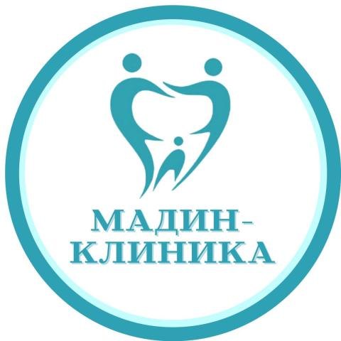 Мадин-Клиника на Глушко