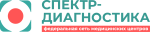 Спектр-Диагностика