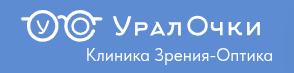 Оптика Уралочки на Академика Сахарова
