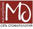 Мастердент на Губайдуллина