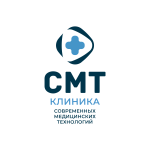 СМТ Клиника