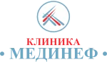 Мединеф