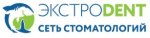 Экстромед Пушкино ул. Чехова