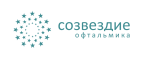 Созвездие офтальмика