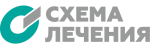 Схема лечения