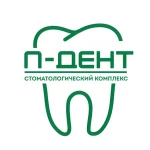 П-ДЕНТ Владыкино