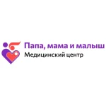 Клиника Папа, Мама и Малыш