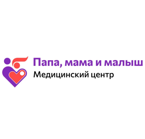 Клиника Папа, Мама и Малыш